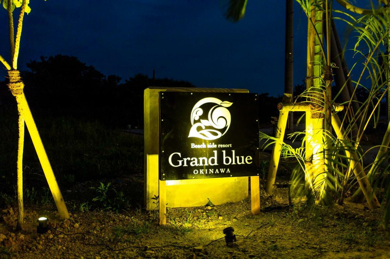 Beach Side Resort Grand Blue Okinawa Nago Exterior foto