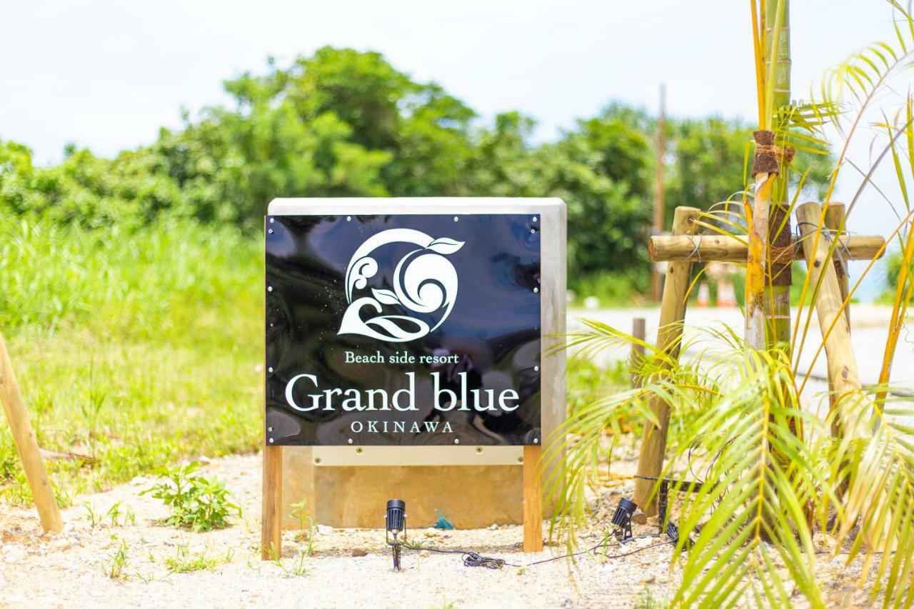 Beach Side Resort Grand Blue Okinawa Nago Exterior foto